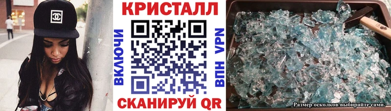 АМФЕТАМИН 98%  купить закладку  blacksprut маркетплейс  Олонец 