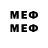 Метадон methadone Simon Steffen