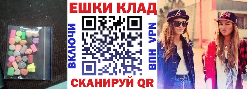 ЭКСТАЗИ Punisher  Олонец 