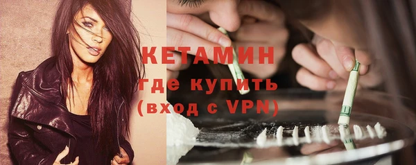 ПСИЛОЦИБИНОВЫЕ ГРИБЫ Балахна