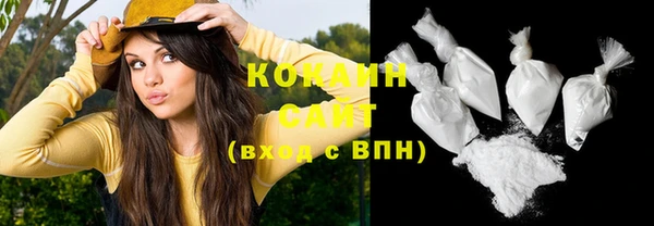 гашиш Корсаков