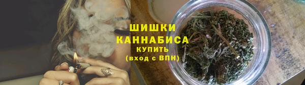 каннабис Коряжма
