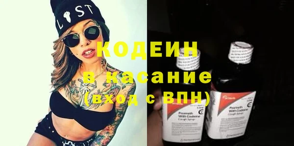 не бодяженный Арсеньев