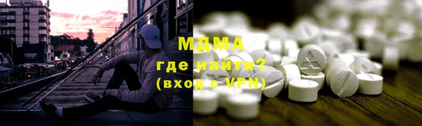 спайс Баксан