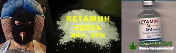 тгк Аркадак