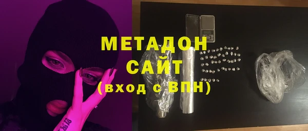 ПСИЛОЦИБИНОВЫЕ ГРИБЫ Балахна