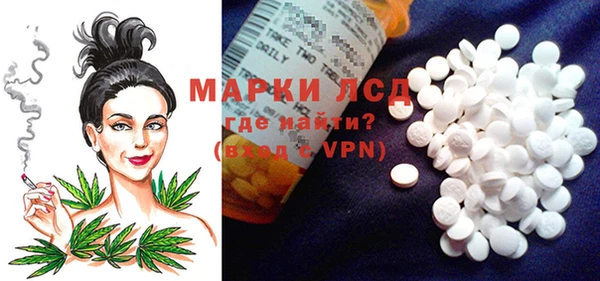 не бодяженный Арсеньев