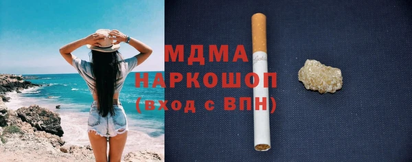 спайс Баксан