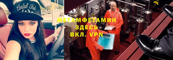 не бодяженный Арсеньев