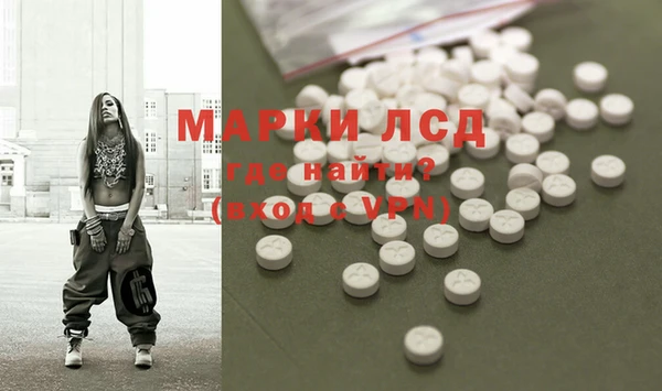 тгк Аркадак