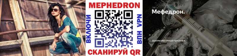 МЯУ-МЯУ VHQ  Олонец 